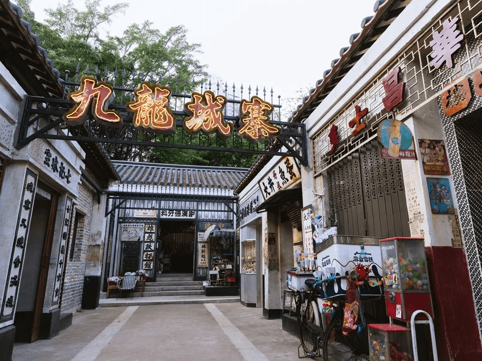 九龍城寨港味好去處:九龍城寨展覽「巨型電影場景」高寨舊貌、80年代懷舊店舖打卡懶人包
