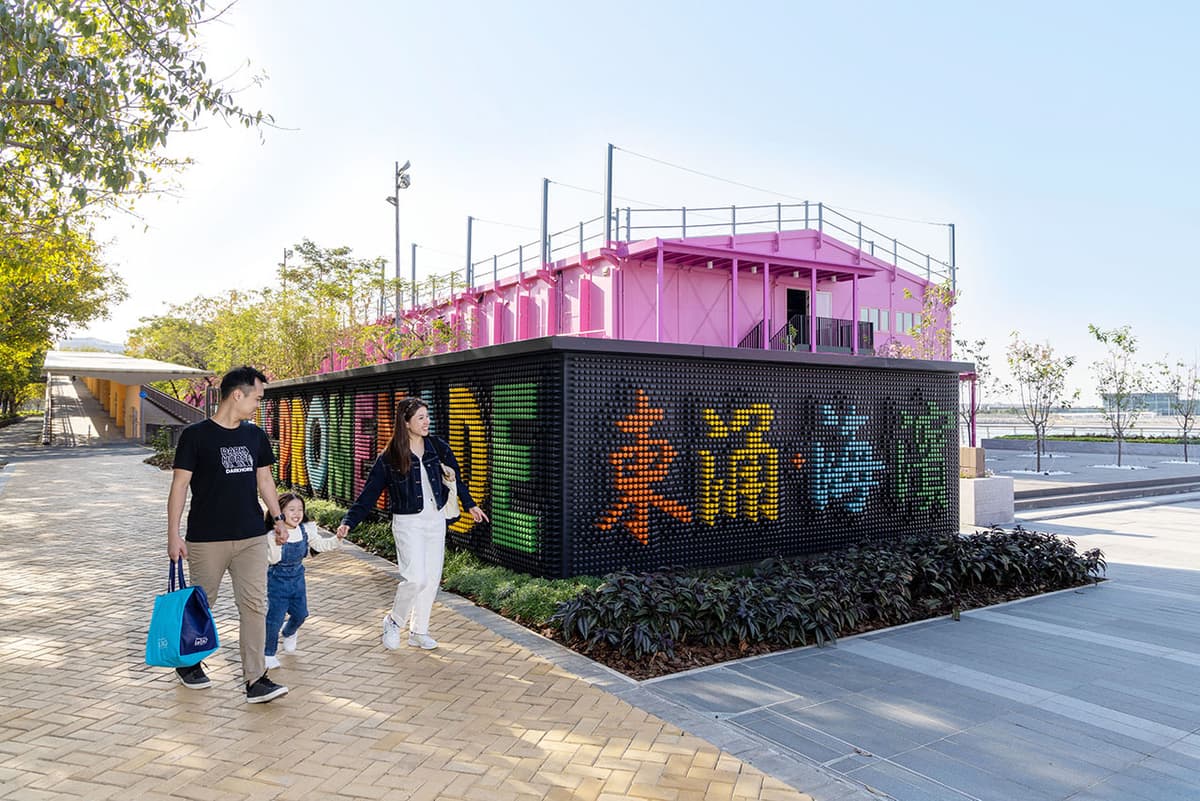 東涌親子好去處:東涌東海濱長廊!極致海景 x 滑板場 x 寵物友善,全天候戶外放電新地標!