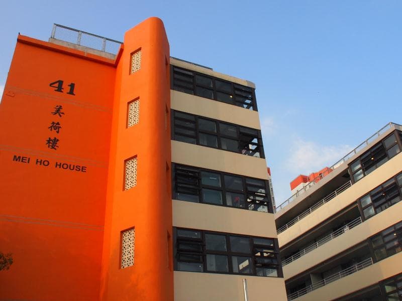 深水埗親子好去處:賽馬會美荷樓香港精神體驗館!H型第一代公屋古蹟 x 復古懷舊展覽 x 文青青年旅舍,全家穿越懷舊老香港!