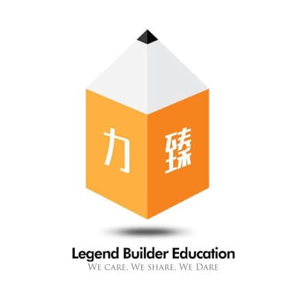 【呈分試提升班】穩紮根基,衝刺高分,為升中做好準備!