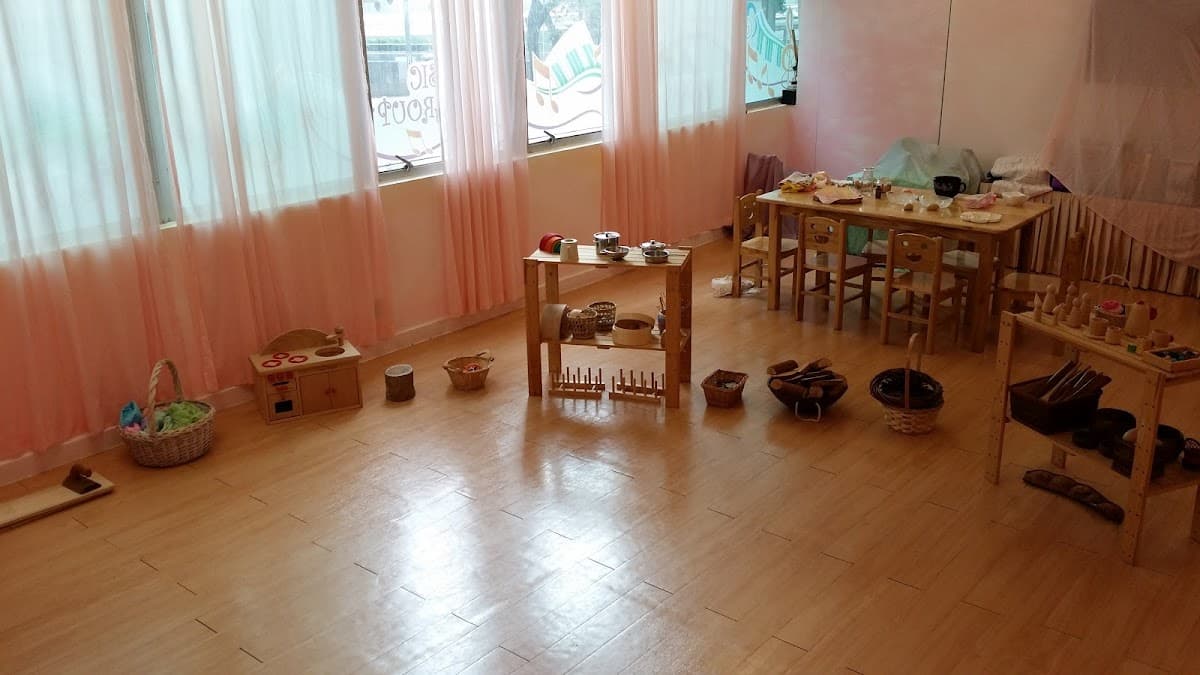 殿堂音樂藝術中心